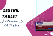 Zestril Tablet uses in urdu