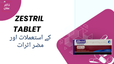 Zestril Tablet uses in urdu