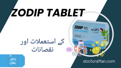 Zodip Tablet in urdu