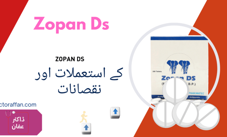 Zopan Ds uses in urdu