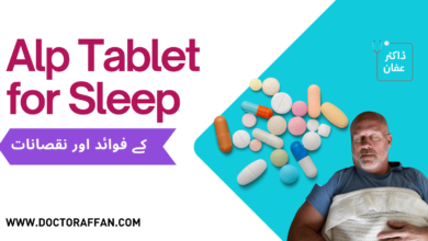 alp Tablet uses in urdu