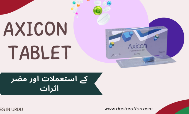 axicon tablet uses in urdu