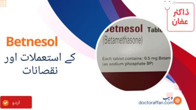 betnesol tablet uses in urdu