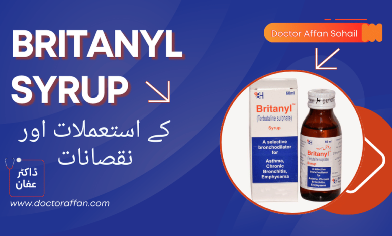 britanyl uses in urdu