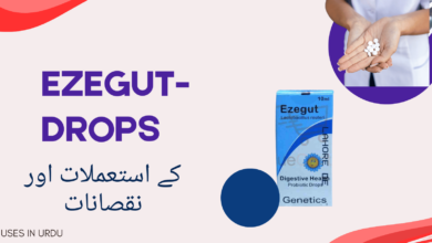 ezegut-drops uses in urdu