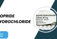 itopride hydrochloride tablet uses in urdu