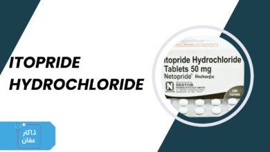 itopride hydrochloride tablet uses in urdu