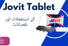 jovit tablet uses in urdu