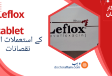 leflox uses in urdu