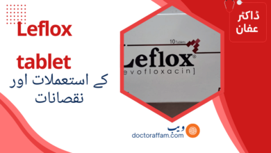 leflox uses in urdu