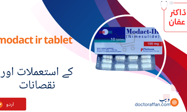 modact ir tablet uses in urdu