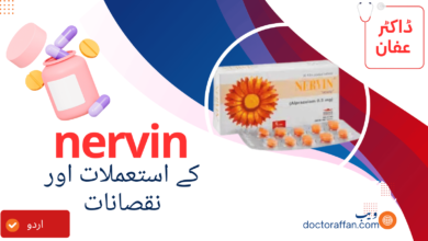 nervin Tablets Uses in Urdu