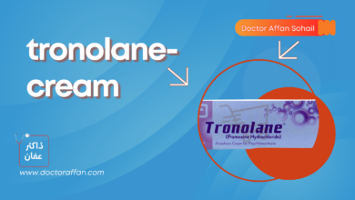 tronolane-cream uses in urdu