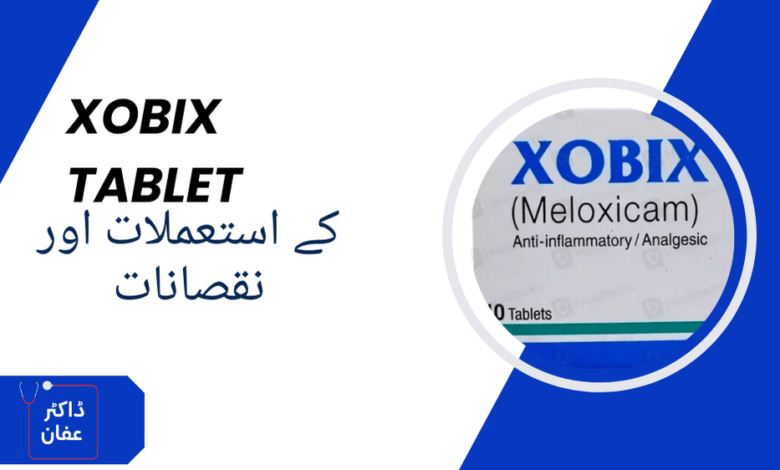 xobix TAblet uses in urdu