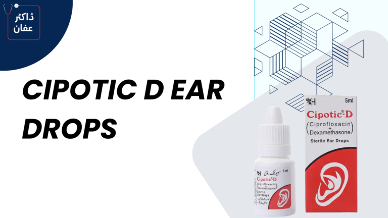 Cipotic D Ear Drops uses in urdu