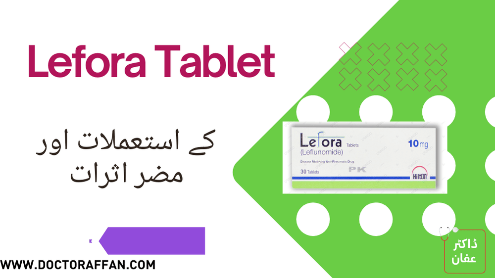 Lefora Tablet in urdu