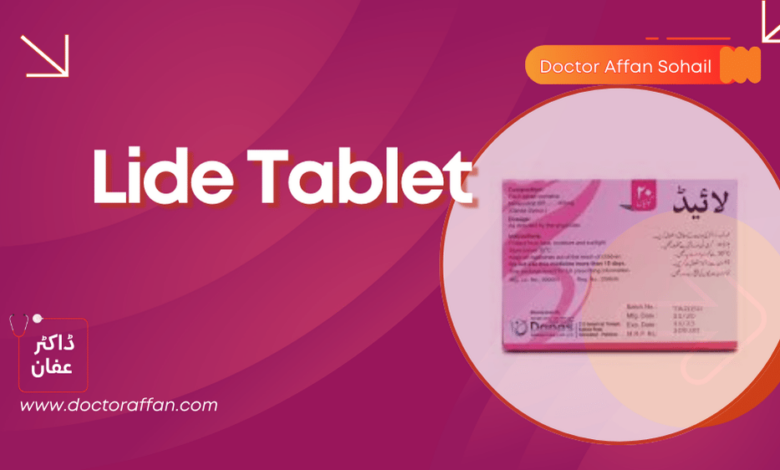 Lide Tablet uses in urdu