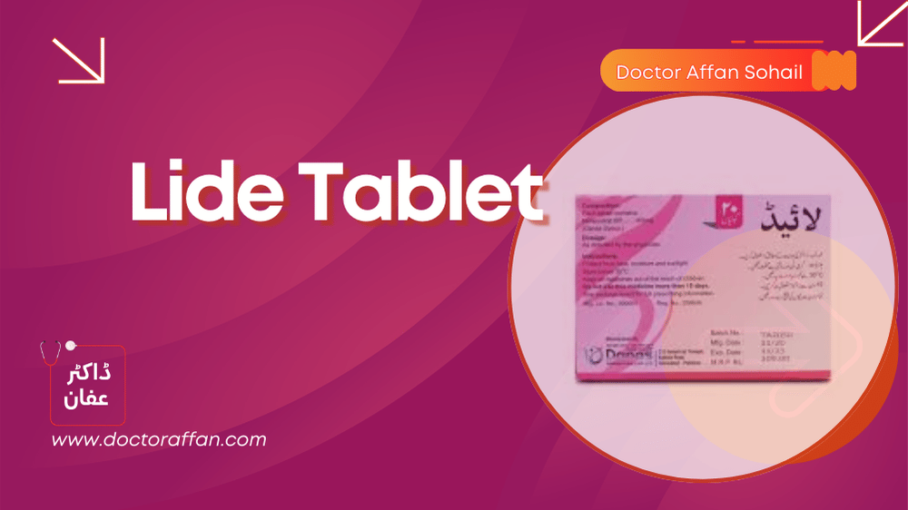 Lide Tablet uses in urdu