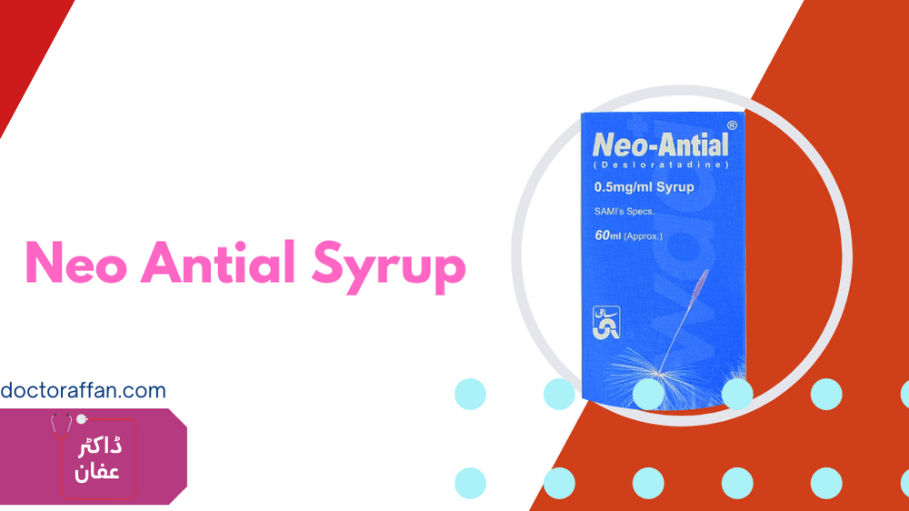 Neo Antial Syrup Infection in urdu