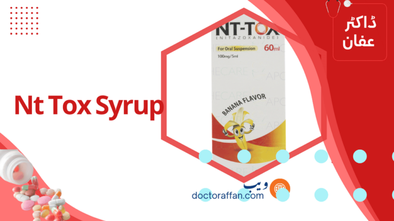 Nt Tox Syrup uses in urdu