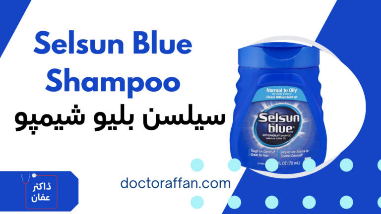 Selsun Blue Shampoo