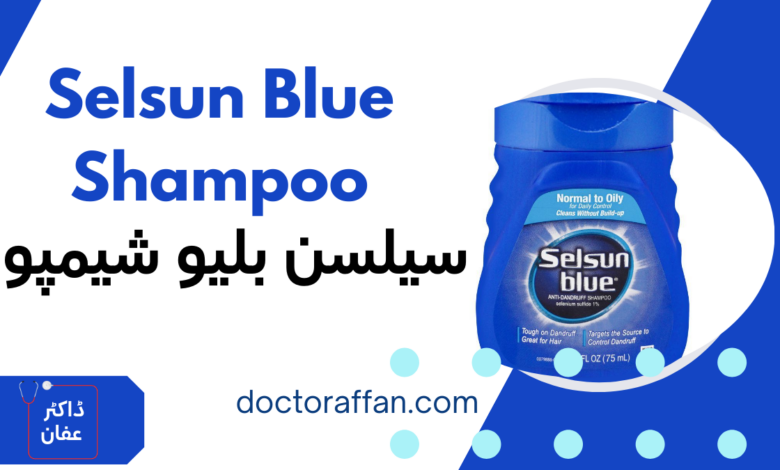 Selsun Blue Shampoo