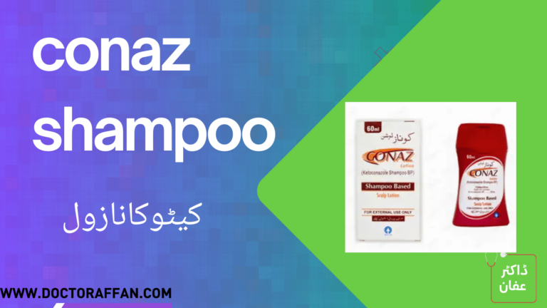 conaz shampoo in urdu