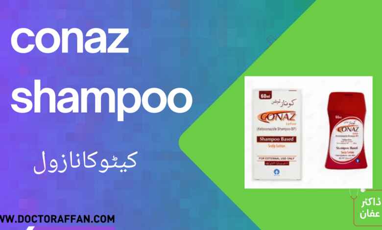 conaz shampoo in urdu