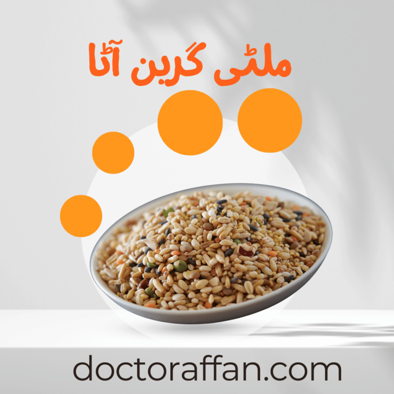 multigrain atta benefits in urdu